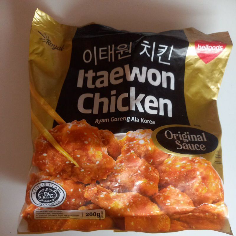 

Itaewon chicken ayam goreng ala korea