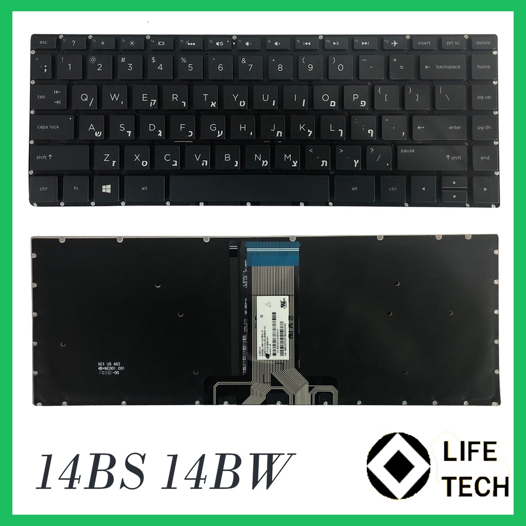 Keyboard Laptop Hp 14-bw 14-bs 14-bs bs001tu bs003tu 14-bs006tu 14-bs011tu 14-bs122tx 14-bs128tx 14-bs705tu