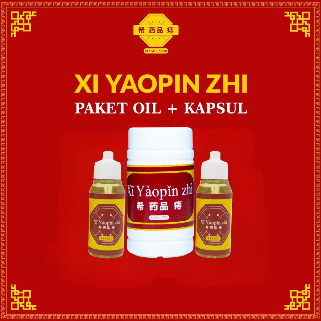 XI YAOPIN ZHI KAPSUL dan 2 OIL Obat Wasir Ambeien Ambeyen Original Wasir Luar Kempes