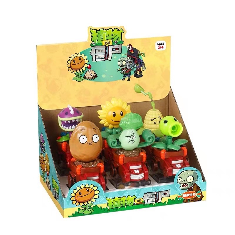 

Plant vs Zombie Pvz Candy Toy (Harga 1 Plant / Zombie)