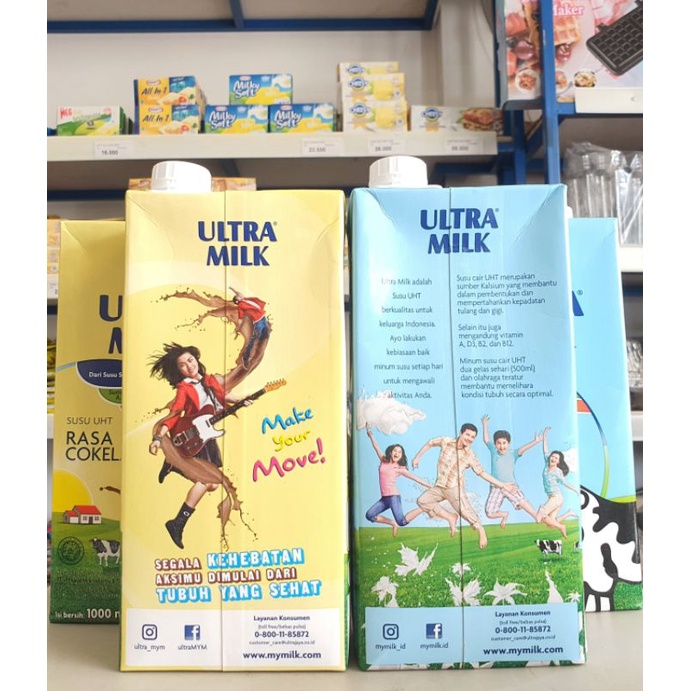 

GRA Susu UHT Ultra Full Cream 1Liter / Susu Ultra Cokelat 1 Liter