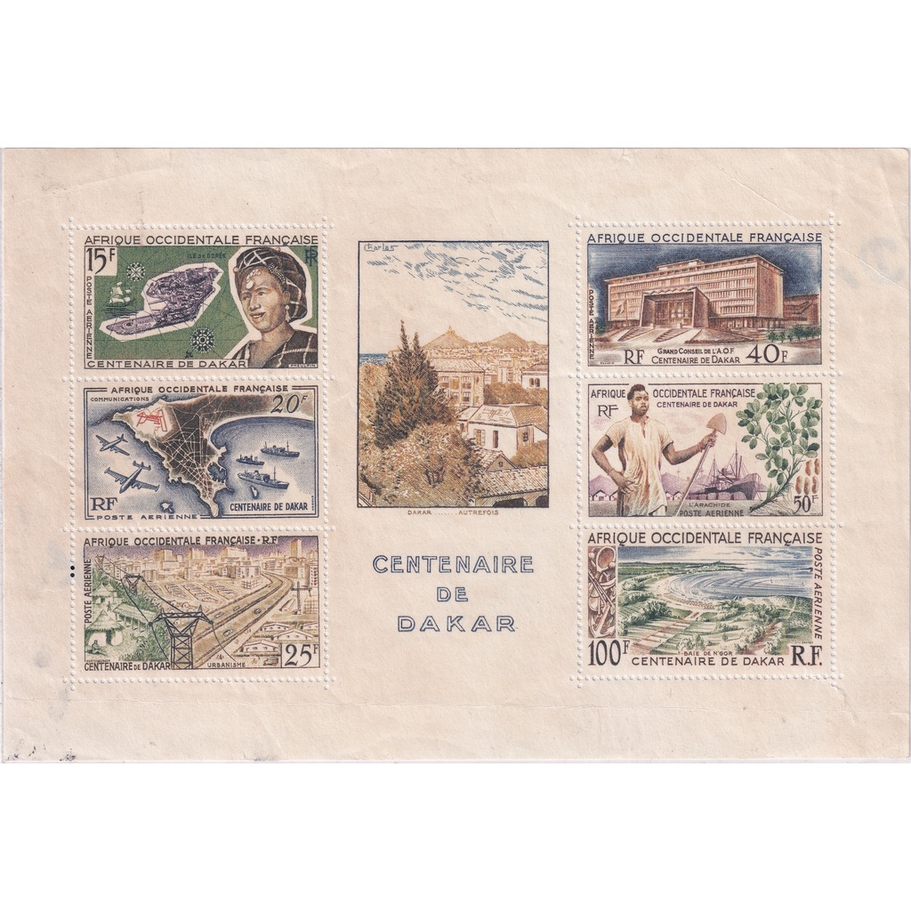 

Prangko French West Africa 1958 - The 100th Anniversary of Dakar