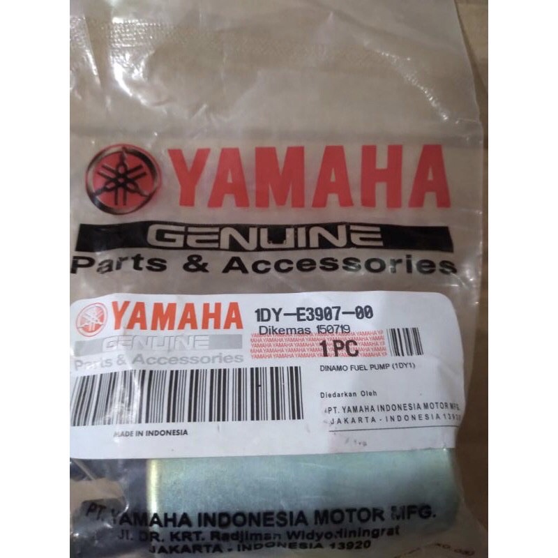 ROTAK JUPITER Z1 NEW 1DY