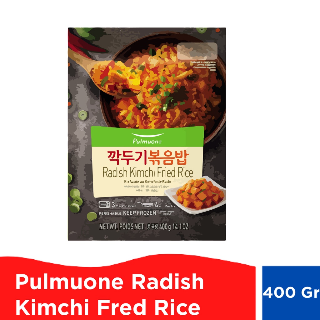 

Pulmuone Radish Kimchi Fried Rice - 400 gr