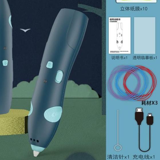 

AZ NEW 3D Printing pen 3D Printer Arts Pen Making Doodle Arts & Crafts - RefilKabelisi10