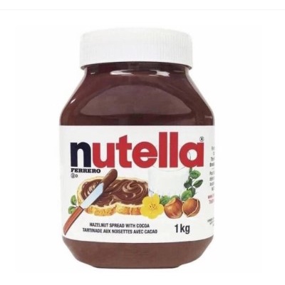 

NUTELLA COKLAT 200GR