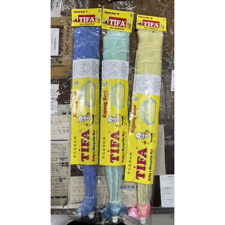 (1pcs) kelambu bayi / kojong bayi TIFA anti nyamuk mosquito net