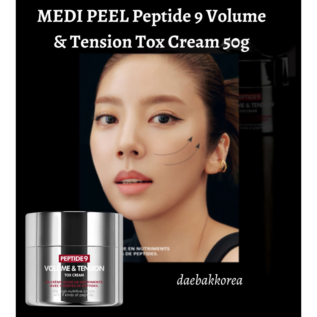 [MEDI-PEEL] MEDI PEEL Peptide 9 Volume &amp; Tension Tox Cream 50g Anti-Aging Lifting