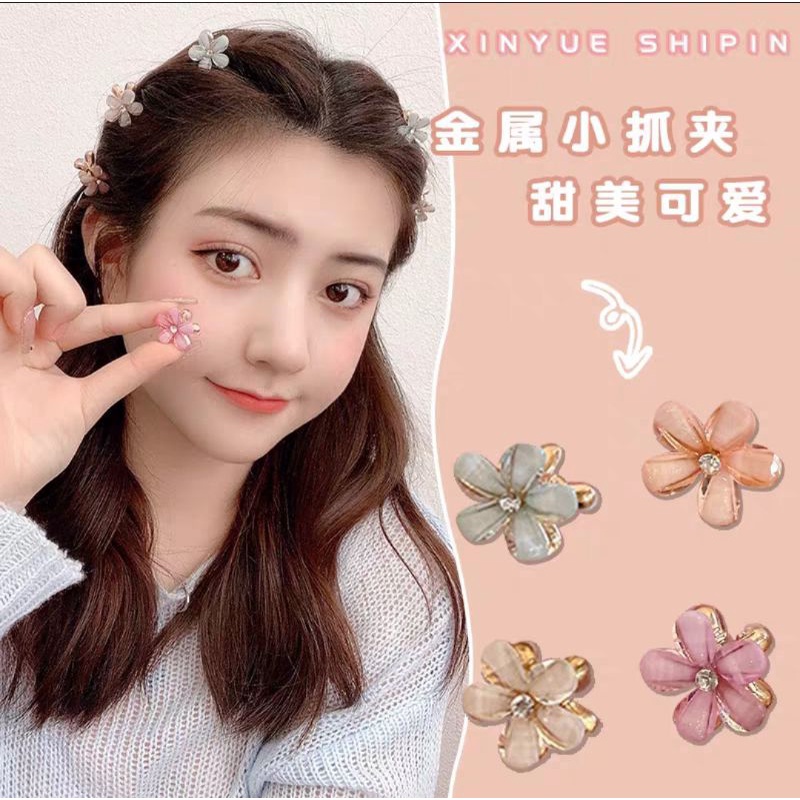 Jepit Rambut Korea Mewah Motif Bunga Daisy Jepit Poni Elegant Hair Claw Clips Jedai Mini Elegan Jepit Korea