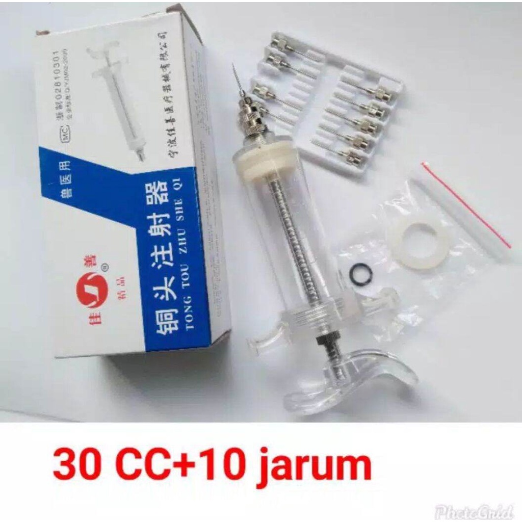 suntikan hewan Suntikan vaksin ayam Suntikan babi sapi kambing domba jarum besar - alat ternak hewan