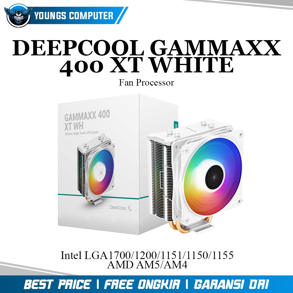 CPU COOLER DEEPCOOL GAMMAXX 400 XT WHITE | AIR COOLER FAN