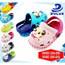 Sandal Anak Dulux 358DE Lucu Karakter Sapi I Sandal Anak Slop Karet Ringan