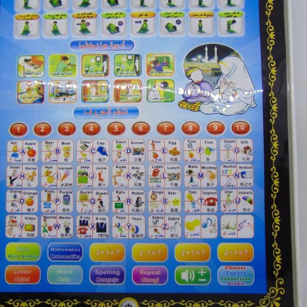 mainan anak ipad muslim