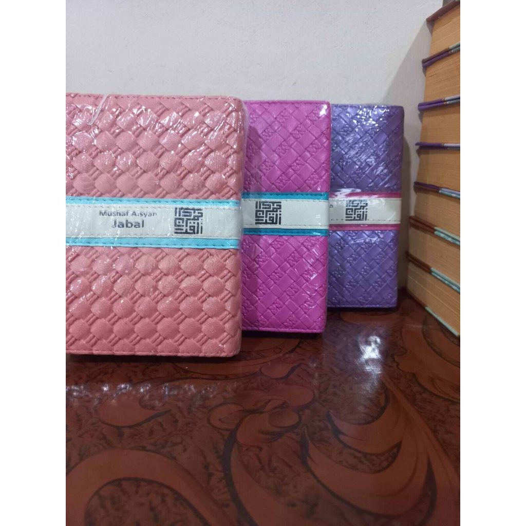 Al Quran Mushaf Aisyah Kulit Resleting A6