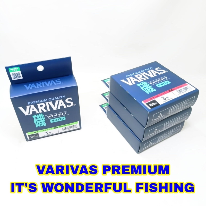 RK senar varivas premiun