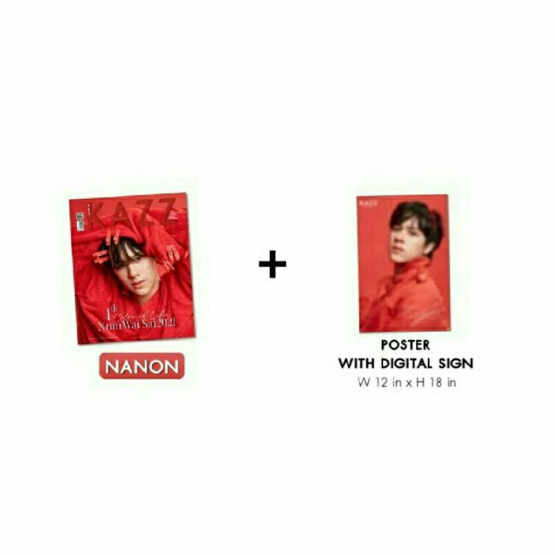 READY POSTER KAZZ NUM WAI SAI NANON