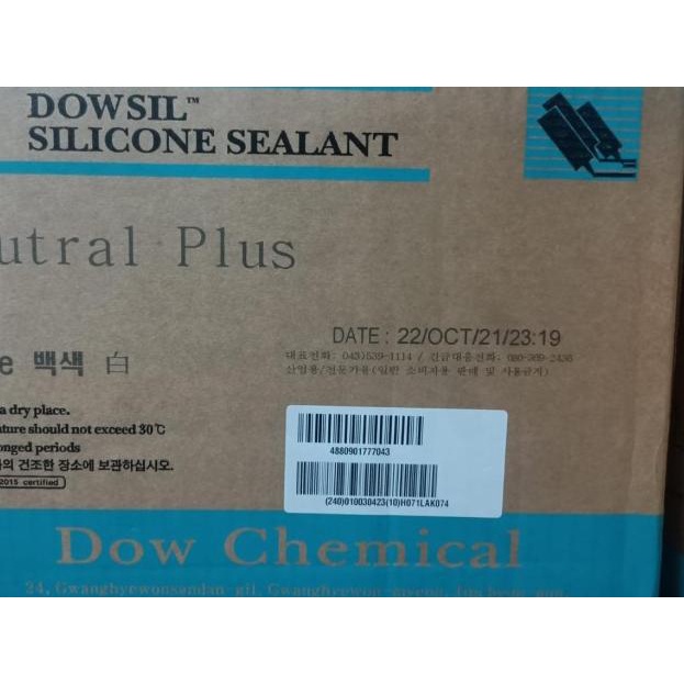 

Dowsil Netral Plus Silicone Sealant Dowsil Lem Dowsil Neutral Plus - Putih