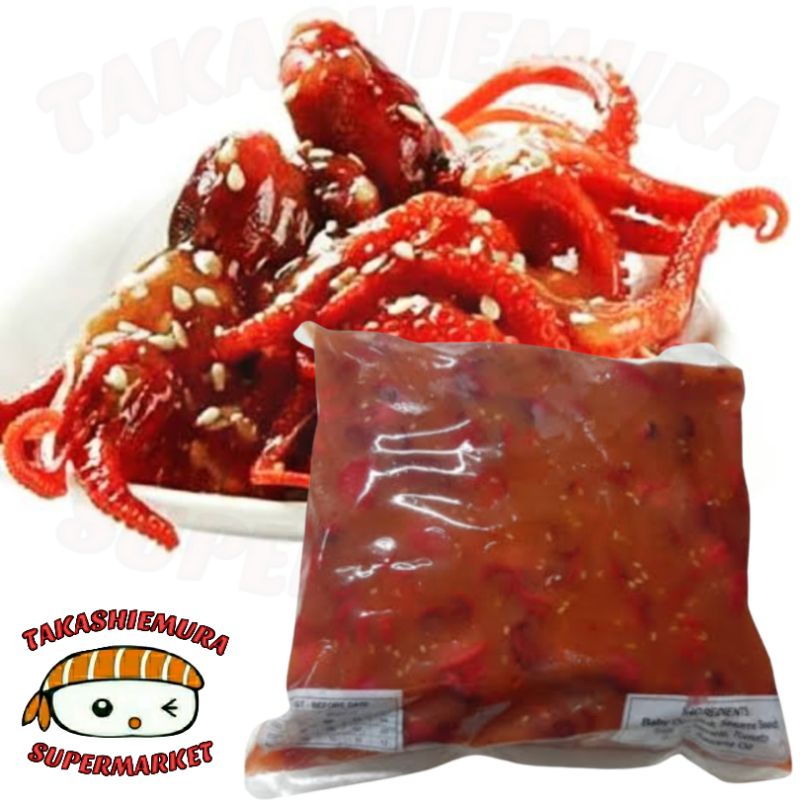 

Chuka Idako / Baby Octopus Repack 125gr