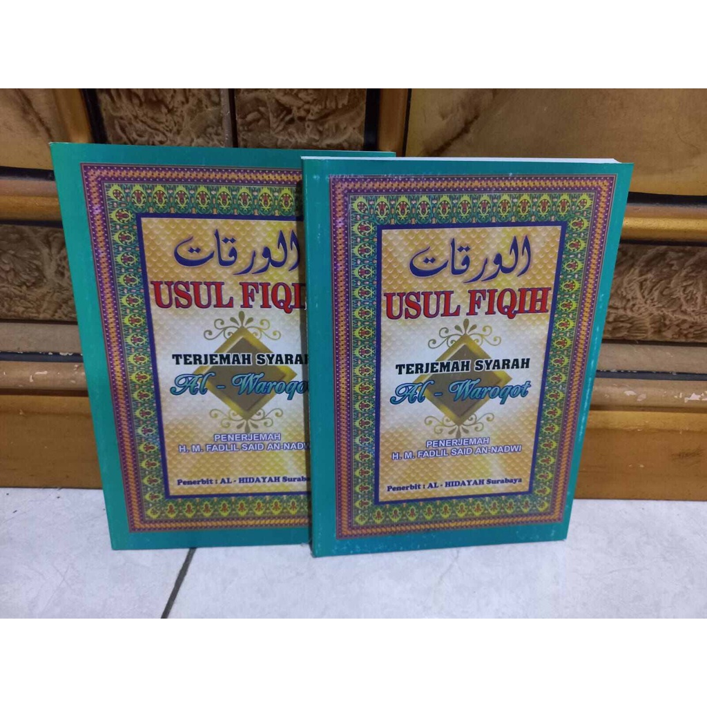 terjemah woroqot kitab warokot terjemah syarah waroqot ushul fiqih warokot ilmu ushul fiqih