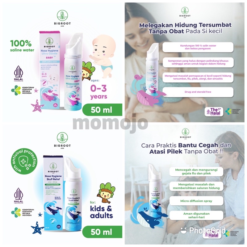 Bigroot Nose Hygiene Ultra Gentle Baby 50ml | Hygiene Stuff Relief 50ml