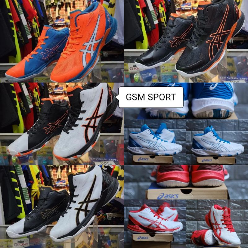 Sepatu v swift ff 3 mid super premium / GSM SPORT