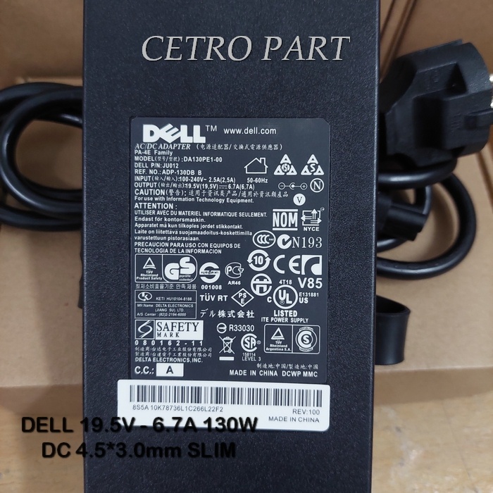 ADAPTOR CHARGER DELL 19.5V 6.7A (130W) Jack Kecil DC 4.5*3.0mm -NEW