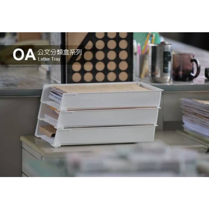 

Rak Rak File Susun Oa-2937 Shuter Letter Tray (White)