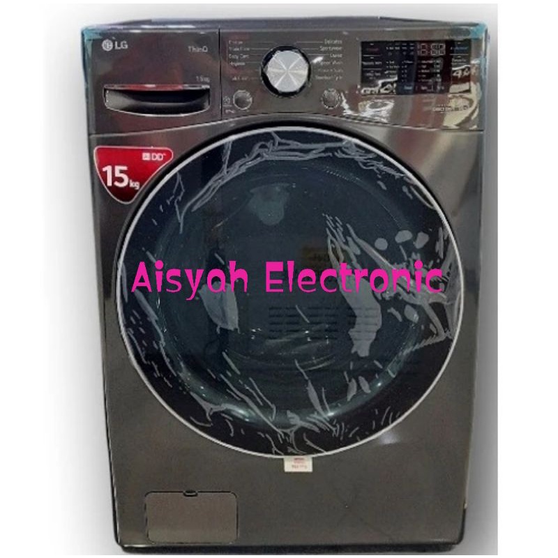 MESIN CUCI FRONT LOADING LG 15KG INVERTER GARANSI 10 TAHUN (F2515STGB)
