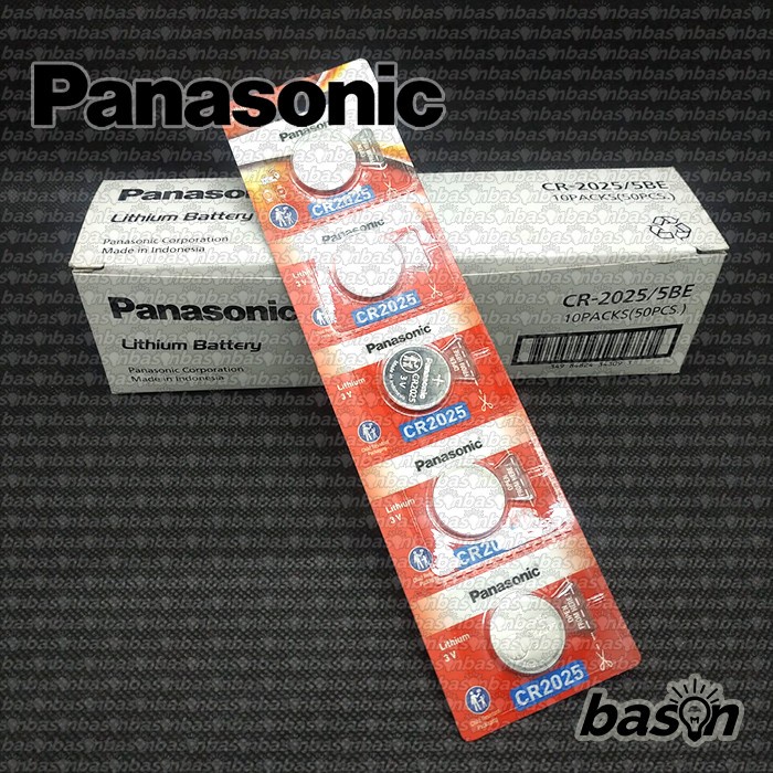 Baterai Panasonic CR2025 - 5 pcs / eceran