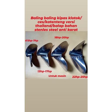 PK 13HP SAMPAI 16HP 1:1 BALING BALING KIPAS BAHAN STENLES STEEL UNTUK PERAHU BALAP CES/KATENTING VER
