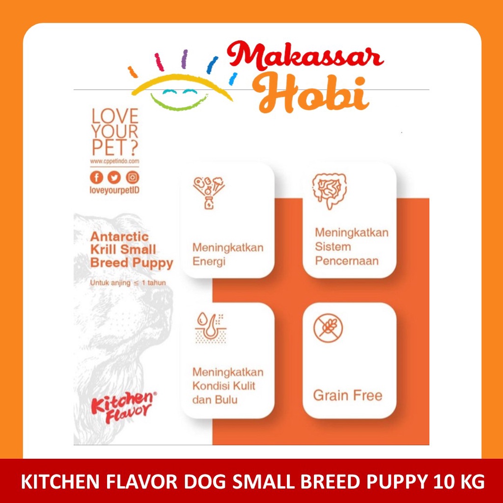 Kitchen Flavor Small Breed PUPPY Nature Gourmet KF Dog Food 10kg 10 kg