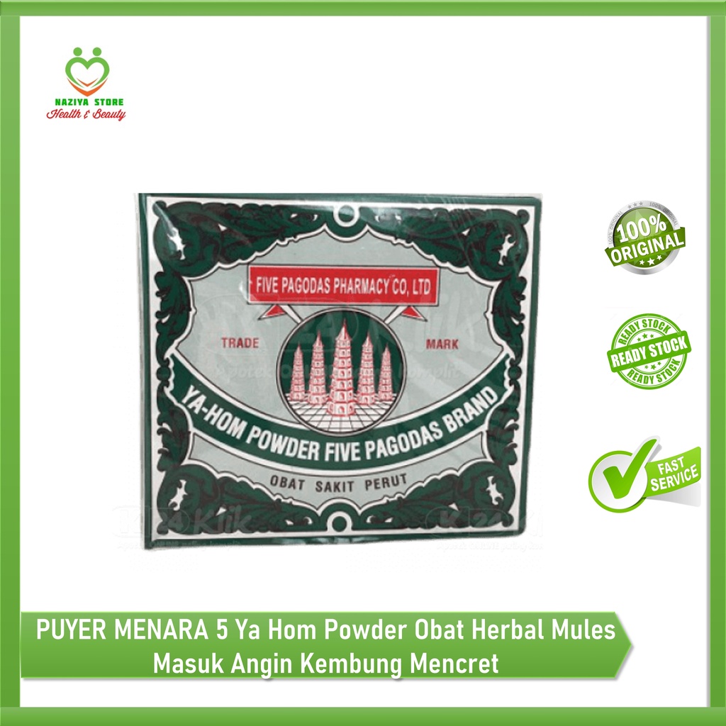 PUYER MENARA 5 Ya Hom Powder Obat Herbal Mules Masuk Angin Kembung Mencret