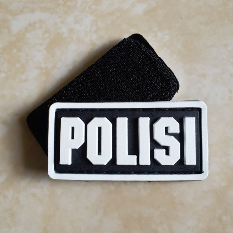 patch rubber logo tulisan polisi kecil 6 x 2 / polri / police / tempelan emblem karet velcro