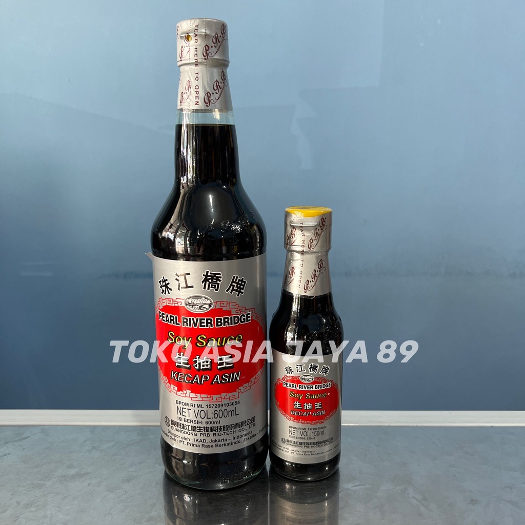 

Kecap asin merek Pearl River Bridge (soy sauce)