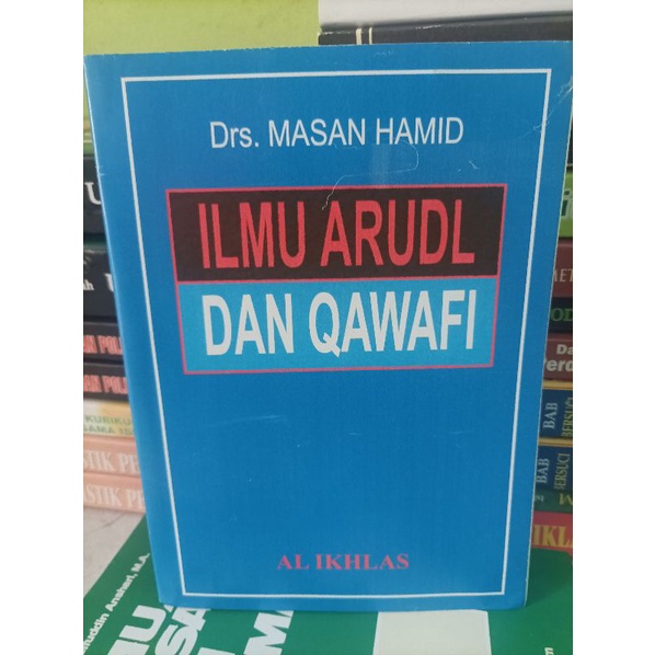 ILMU ARUDL DAN QAWAFI masan hamid