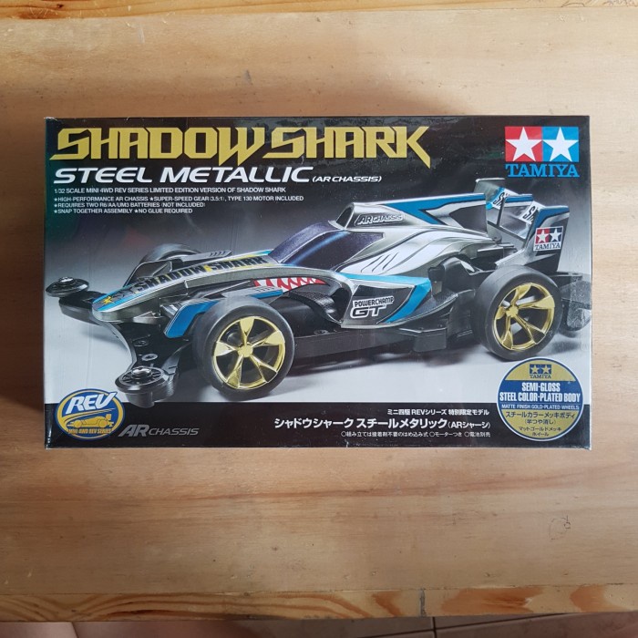 tamiya shadow shark metalic