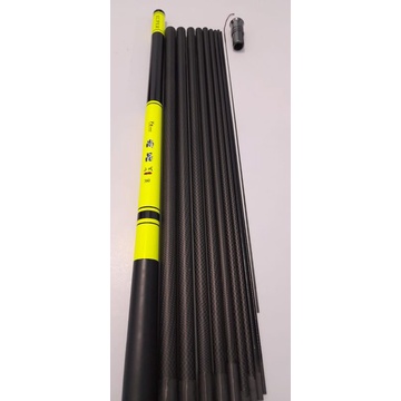 TEGEK YEHANG 450,360,300,270