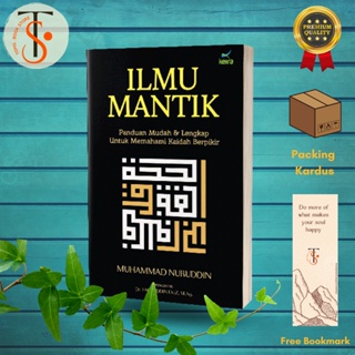 Ilmu Mantik - Muhammad Nuruddin