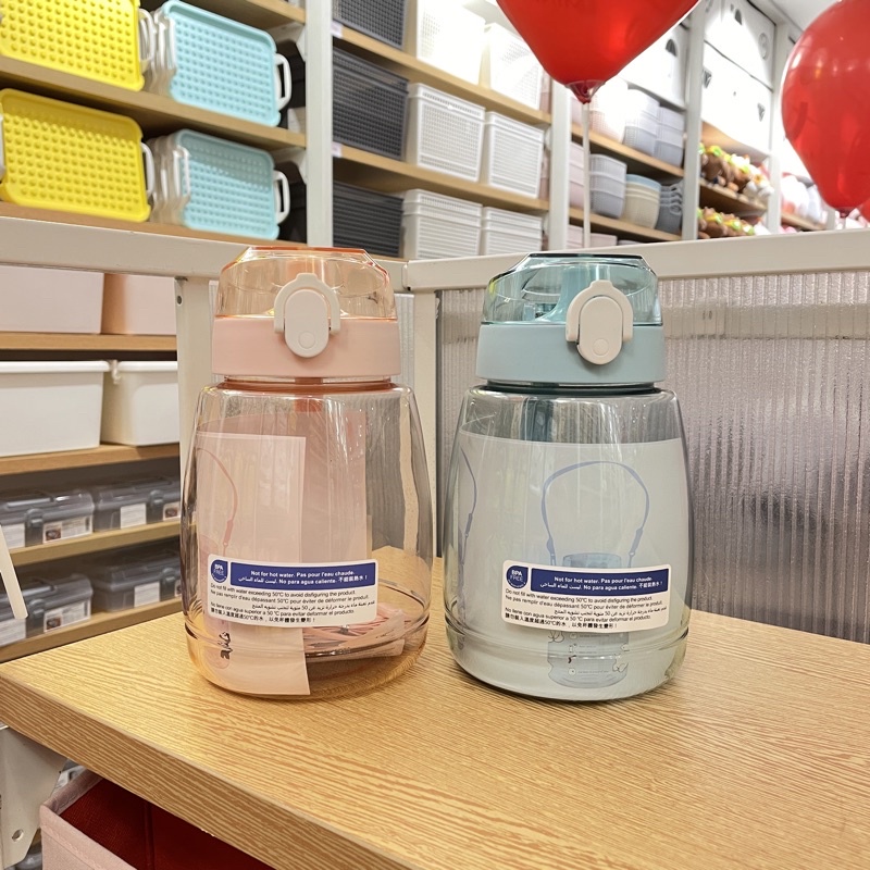 MINISO BOTOL MINUM X We Bare Bears Grizz PanPan IceBear