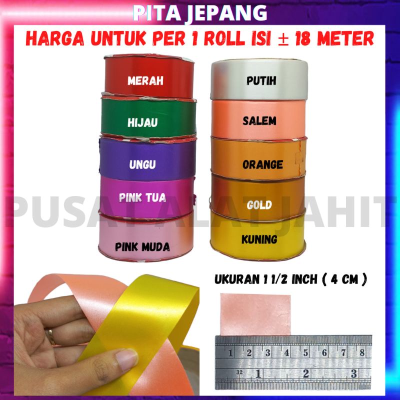 

Pita hias kado biasa ribbon jepang polos sedang lebar 1 1/2 inch 4 cm per roll