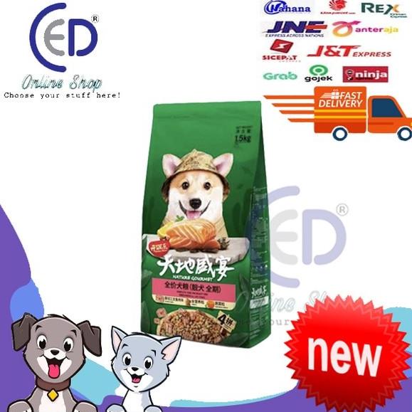 KITCHEN FLAVOR NATURE GOURMET SALMON COAT BEAUTY DOG FOOD 1.5KG GN65546FGF