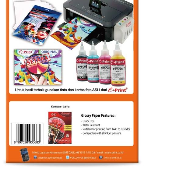 

Kertas Foto e-Print Matte Inkjet Paper 108gsm