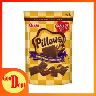 

[gdp] OISHI PILLOWS COKLAT 110 GRAM