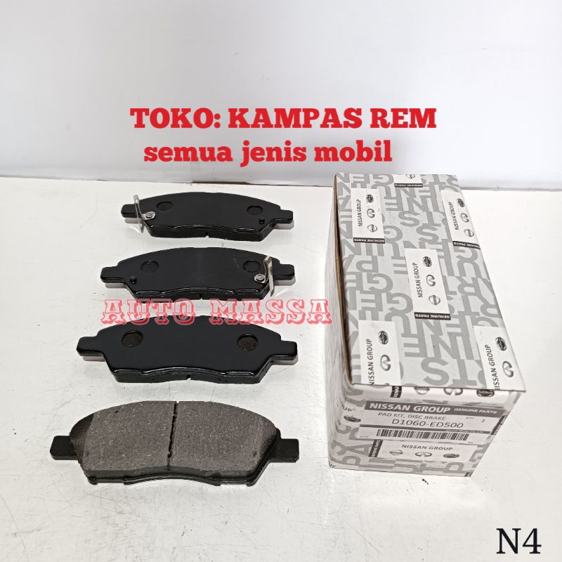 KAMPAS REM DEPAN NISSAN ALMERA N17 BRAKE PAD NISSAN ALMERA N17