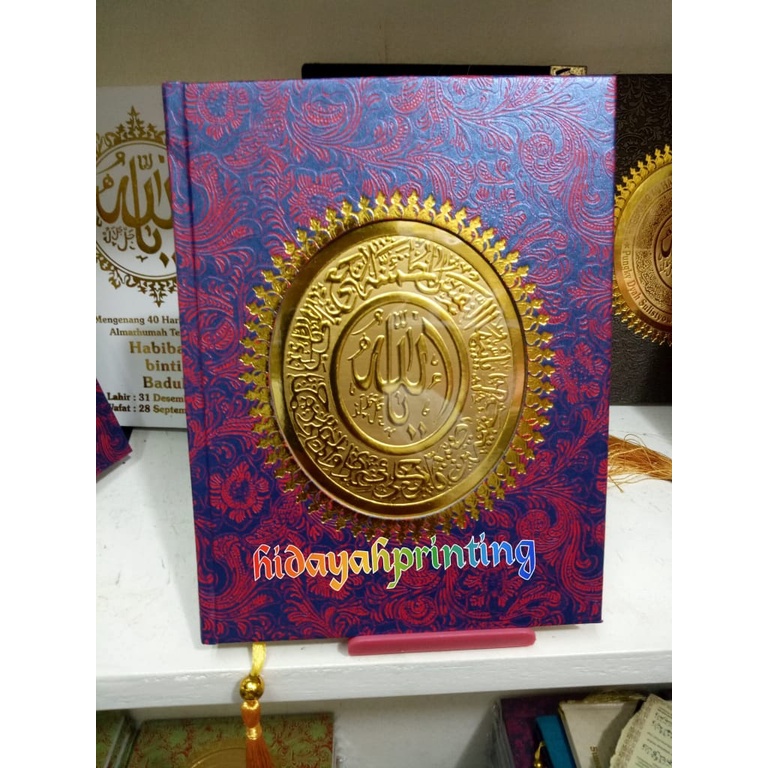 Percetakan Buku Yasin/Buku Yasin Tahlil Dan Doa Lengkap-Buku Yasin Tahlil/Percetakan Buku Yasin/Buku
