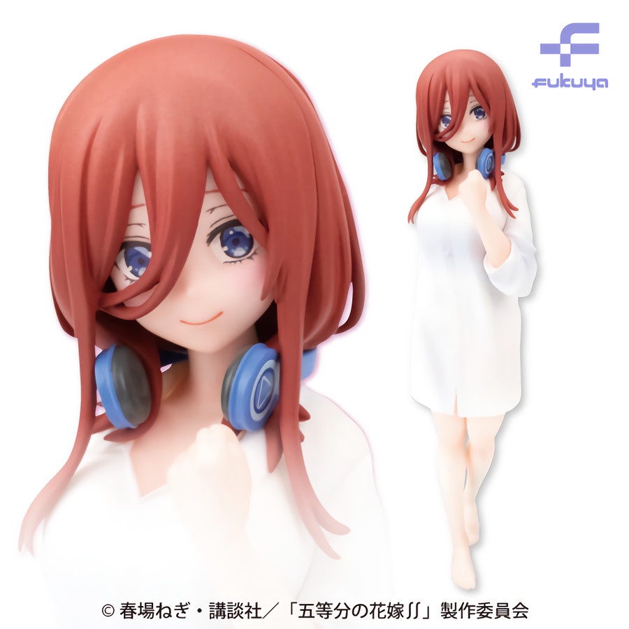 Fascinity Figure Nakano Miku : Kare Shirt - Gotoubun no Hanayome