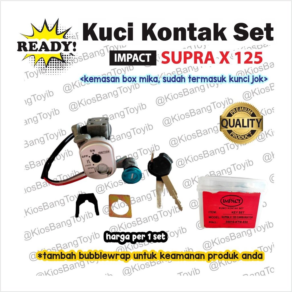 Kunci Kontak Set + Kunci Jok Honda SUPRA X 125 (impact)