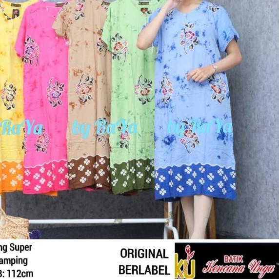 daster sunan kencana ungu kuh