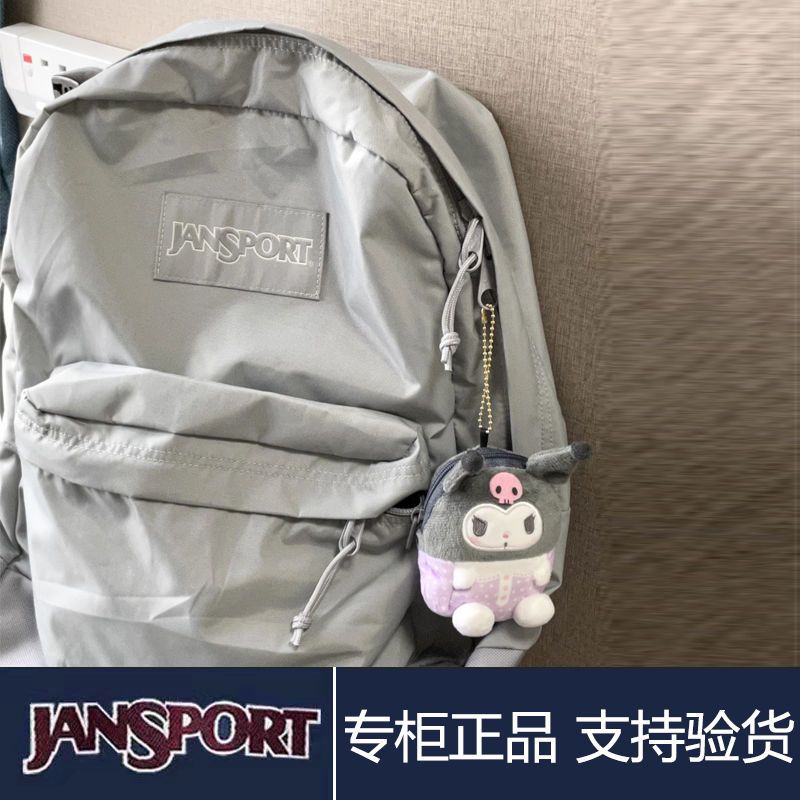 sera 3P6X abu-abu JanSport tas sekolah ransel wanita ransel wanita