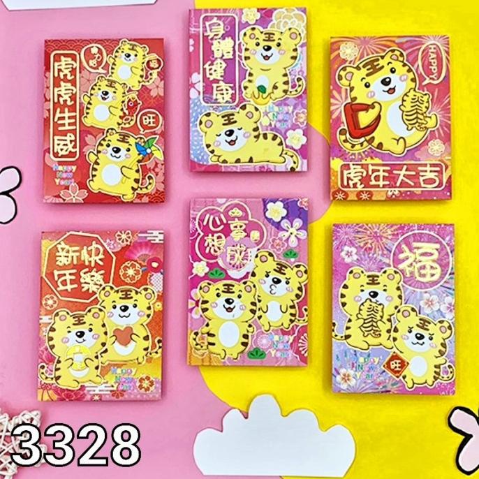 

DISKON ANGPAO IMLEK PENDEK MURAH HARGA GROSIR ANGPAU SINCIA MACAN 2022 KARTUN TERBAIK